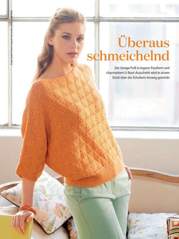 Вязаные модели в журнале «Stricken und Häkeln №2 2024»