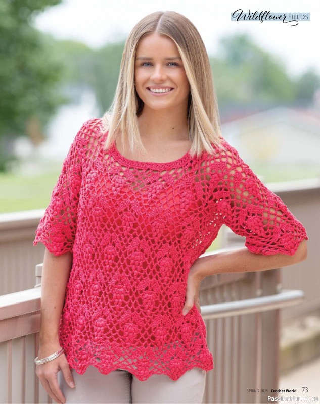 Вязаные проекты крючком в журнале «Crochet World - Spring 2025»