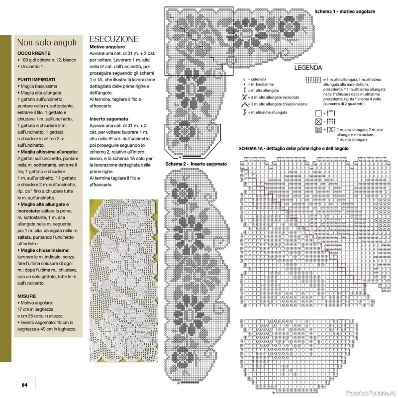 Вязаные проекты крючком в журнале «Uncinetto Manuale Filet №8 2022»