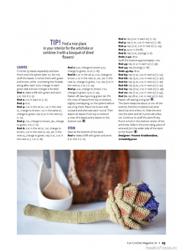 Вязаные проекты в журнале « Fun Crochet Magazine №18 2024»