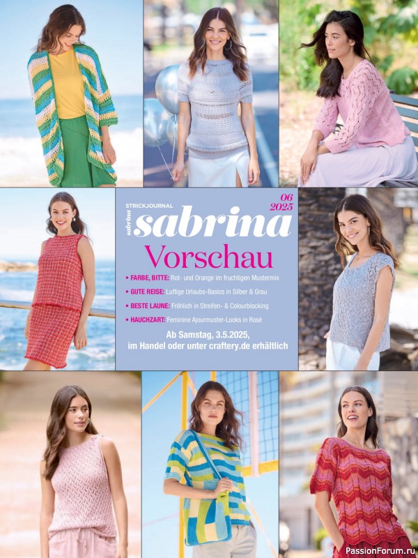 Вязаные модели в журнале «Sabrina German №5 2025»