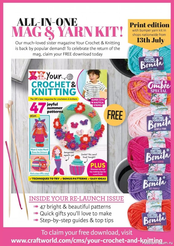 Вязаные проекты спицами в журнале «Knit Now №157 2023»