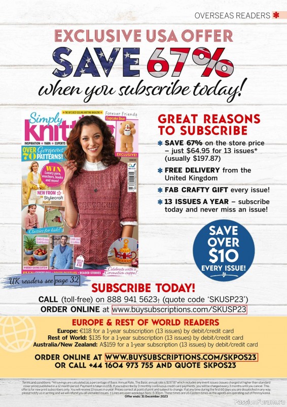 Вязаные проекты спицами в журнале «Simply Knitting №237 2023»