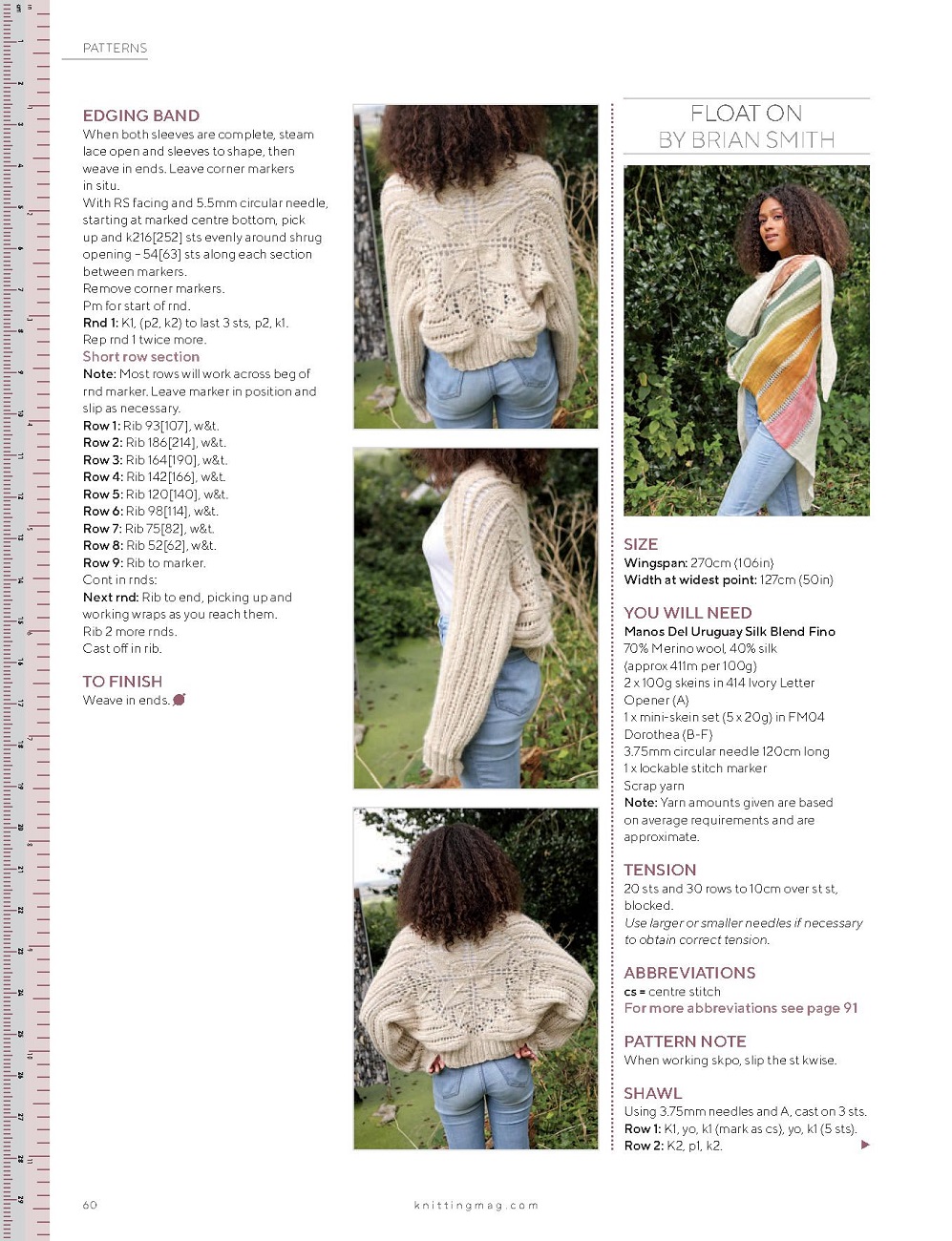 Модные и современные вязаные изделия и узоры в журнале &quot;Knitting&quot; №224 2021