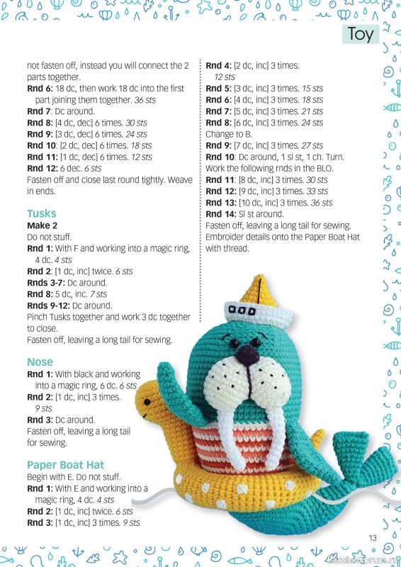 Вязаные проекты крючком в журнале «Crochet Now №120 2025»