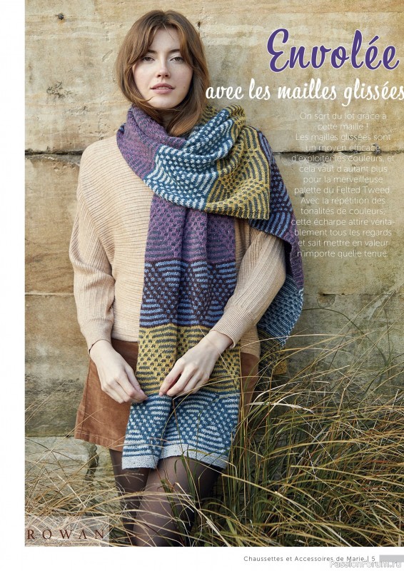 Вязаные проекты крючком в журнале «Marie's Socken & Accessoires №5 2024»