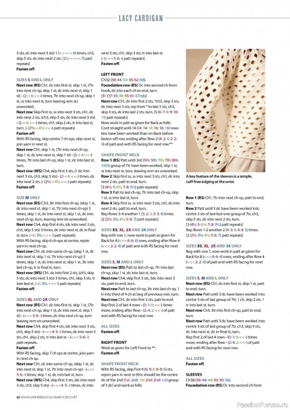 Вязаные проекты крючком в журнале «Simply Crochet №148 2024»