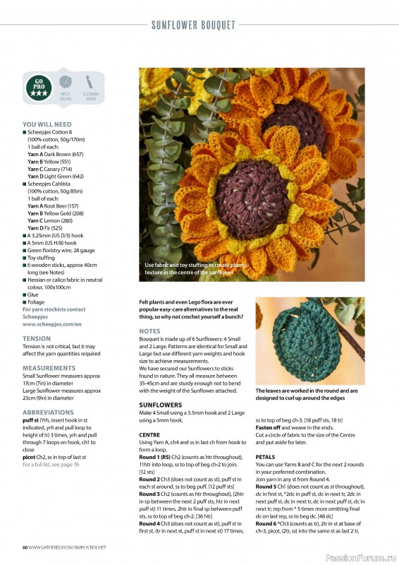 Вязаные проекты крючком в журнале «Simply Crochet №153 2024»