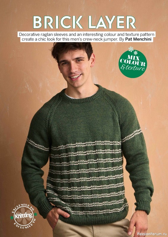 Вязаные проекты крючком в журнале «Simply Knitting №247 2024»
