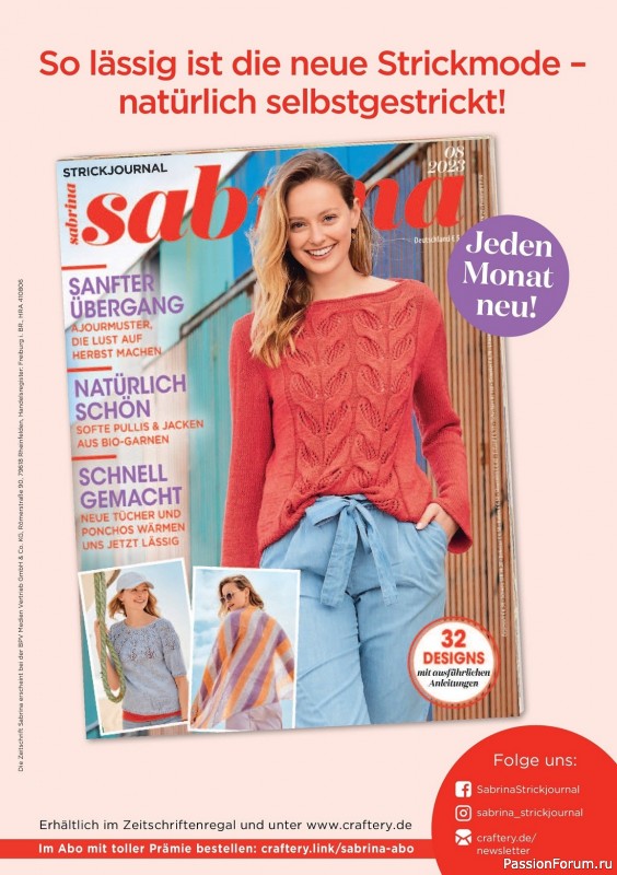 Вязаные проекты спицами в журнале «The Knitter Germany №65 2023»