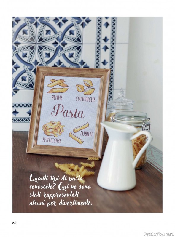 Коллекция вышивки в журнале «Profilo Speciale - Punto Croce №1 2025»