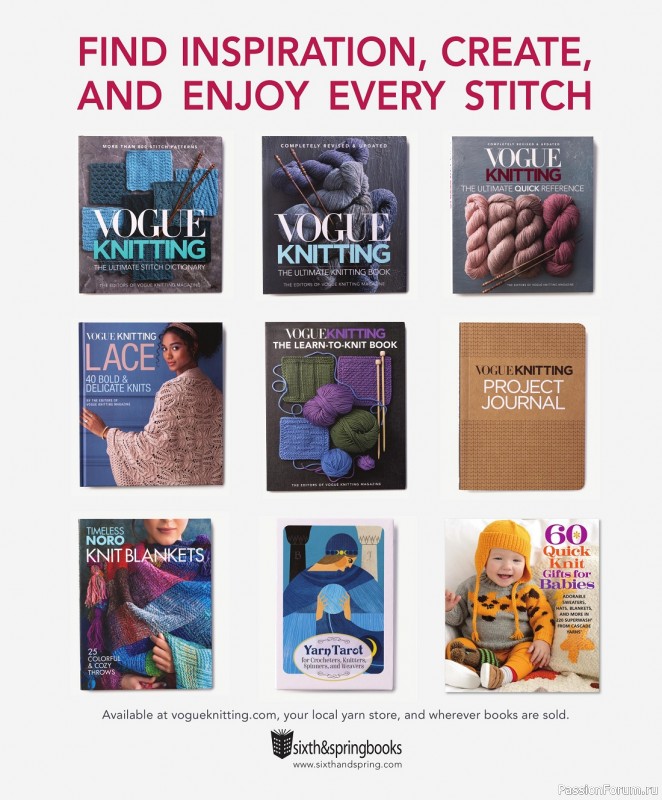 Вязаные модели в журнале «Vogue Knitting – Spring-Summer 2023»