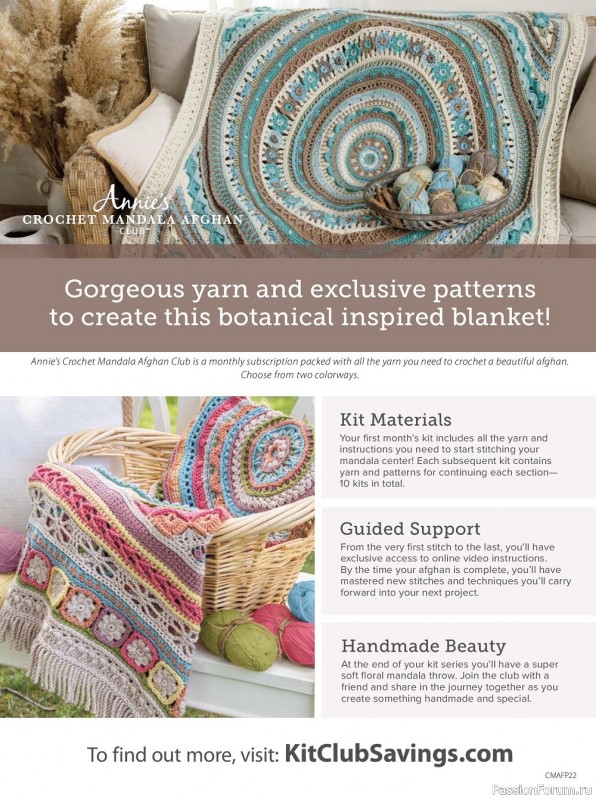 Вязаные проекты крючком в журнале «Crochet World - February 2023»