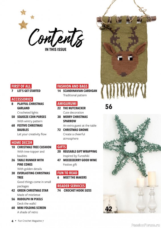 Вязаные проекты крючком в журнале «Fun Crochet Magazine №7 2022»