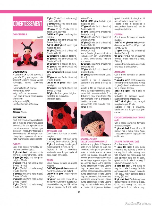 Вязаные проекты крючком в журнале «L'uncinetto di Gio №47 2025»