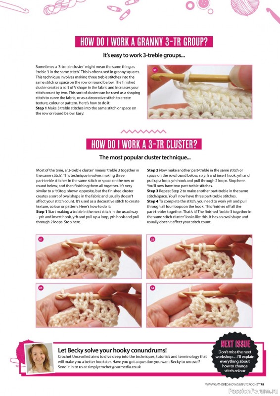 Вязаные проекты крючком в журнале «Simply Crochet №144 2023»