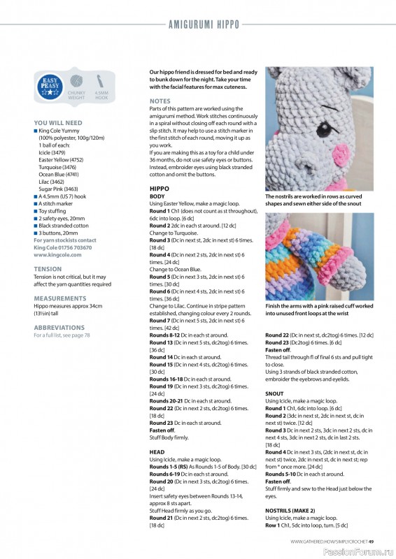 Вязаные проекты крючком в журнале «Simply Crochet №163 2025»