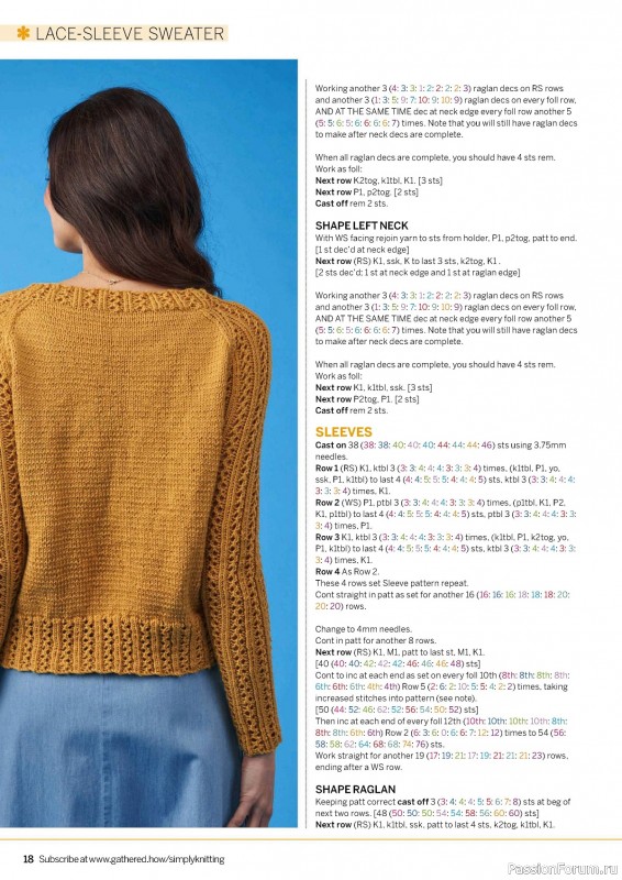 Вязаные проекты крючком в журнале «Simply Knitting №251 2024»