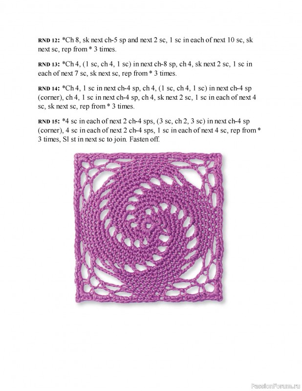 Вязаные проекты в книге «Granny Square Crochet for Beginners»
