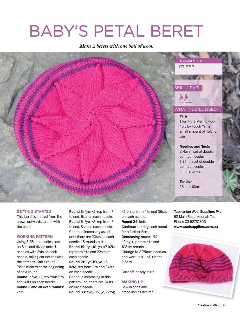 Трикотажные модели и аксессуары в журнале &quot;Creative Knitting&quot; №75 2021