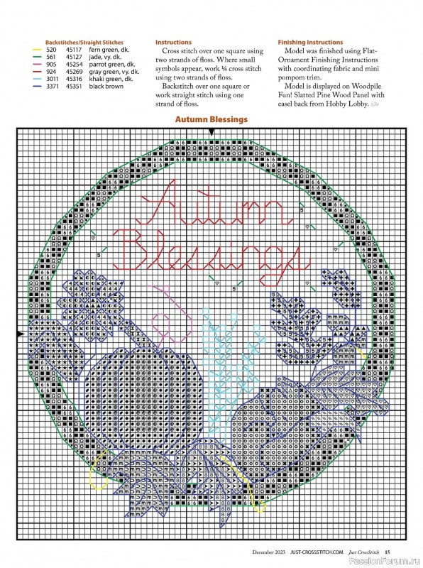Коллекция вышивки в журнале «Just CrossStitch - December 2023»