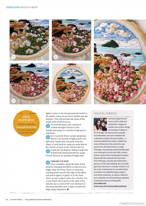Коллекция вышивки в журнале «Love Embroidery №65 2025»