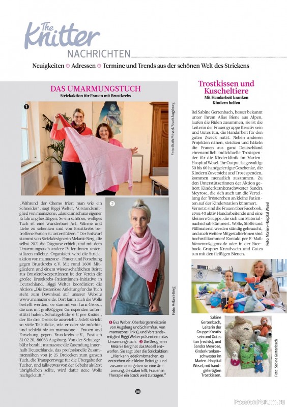 Вязаные модели спицами в журнале «The Knitter №63 2023 Germany»