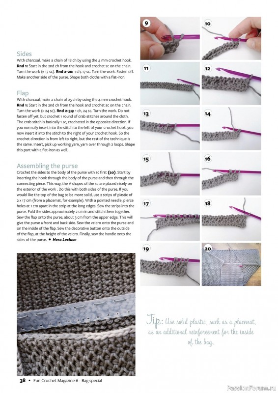 Вязаные проекты крючком в журнале «Fun Crochet Magazine №6 2022»