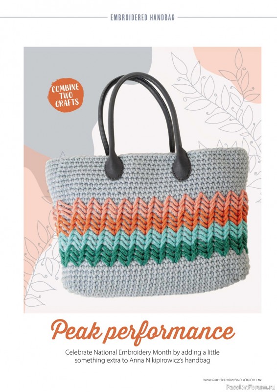 Вязаные проекты крючком в журнале « Simply Crochet №133 2023»