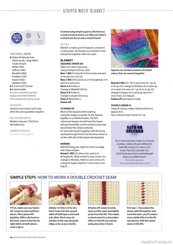 Вязаные проекты крючком в журнале « Simply Crochet №133 2023»