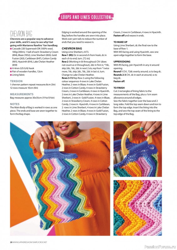 Вязаные проекты крючком в журнале «Simply Crochet №163 2025»