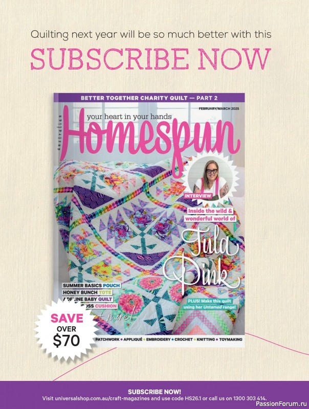 Коллекция проектов для рукодельниц в журнале «Australian Homespun №218 2025»