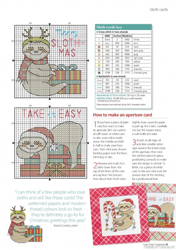 Коллекция вышивки в журнале «Cross Stitch Favourites - Christmas 2022»