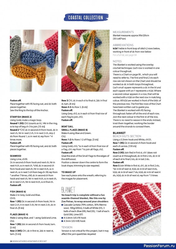 Вязаные модели крючком в журнале «Simply Crochet №124 2022»