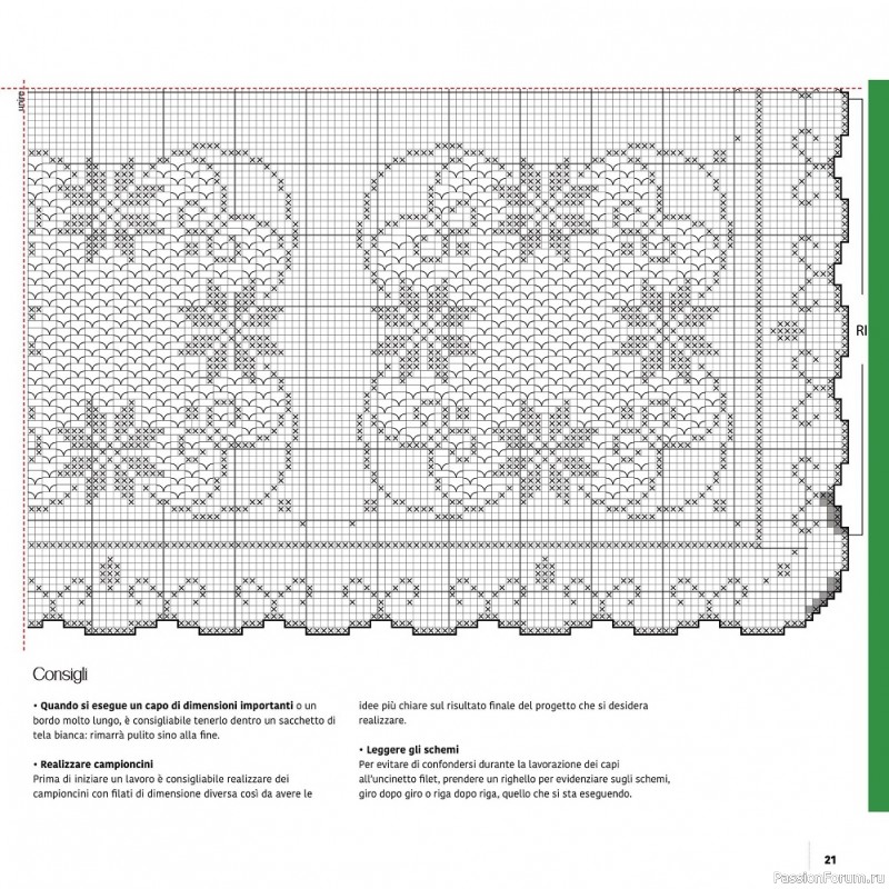 Вязаные модели крючком в журнале «Uncinetto Manuale Filet №5 2022»