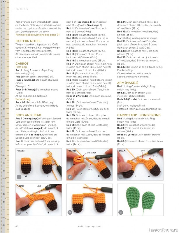 Вязаные модели спицами в журнале «Knitting Magazine №236 2022»