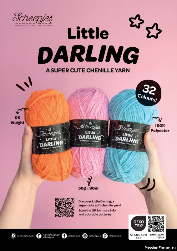 Вязаные проекты крючком в журнале «Crochet Now №120 2025»