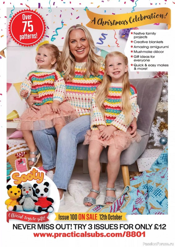 Вязаные проекты крючком в журнале «Crochet Now №99 2023»