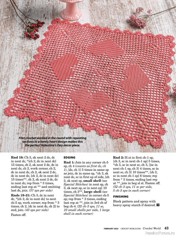Вязаные проекты крючком в журнале «Crochet World - February 2023»