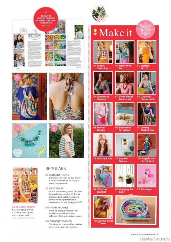 Вязаные проекты крючком в журнале «Inside Crochet №149 2022»