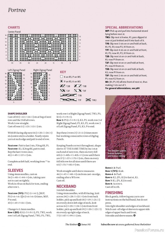 Вязаные проекты спицами в журнале «The Knitter №192 2023»