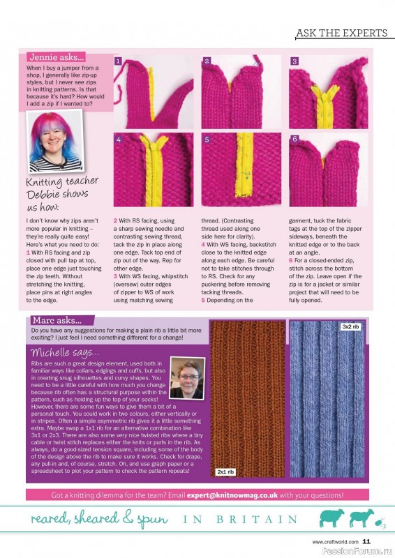 Вязаные проекты в журнале «Knit Now №156 2023»