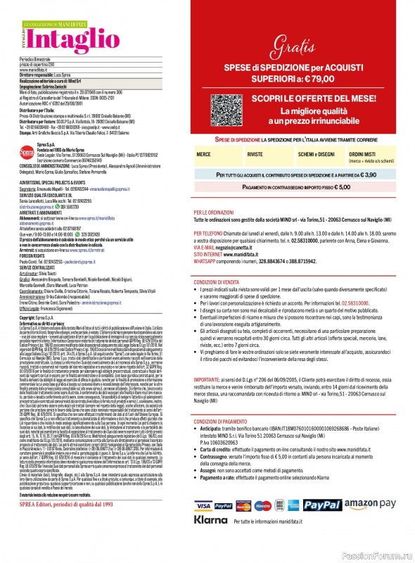 Коллекция проектов для рукодельниц в журнале «Mani di Fata Manuale №3 2025»