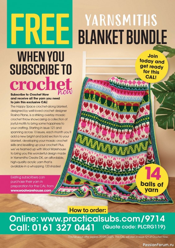 Вязаные проекты крючком в журнале «Crochet Now №119 2025»