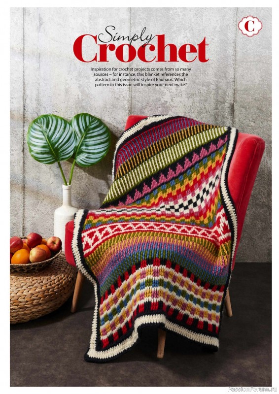 Вязаные проекты крючком в журнале «Simply Crochet №150 2024»