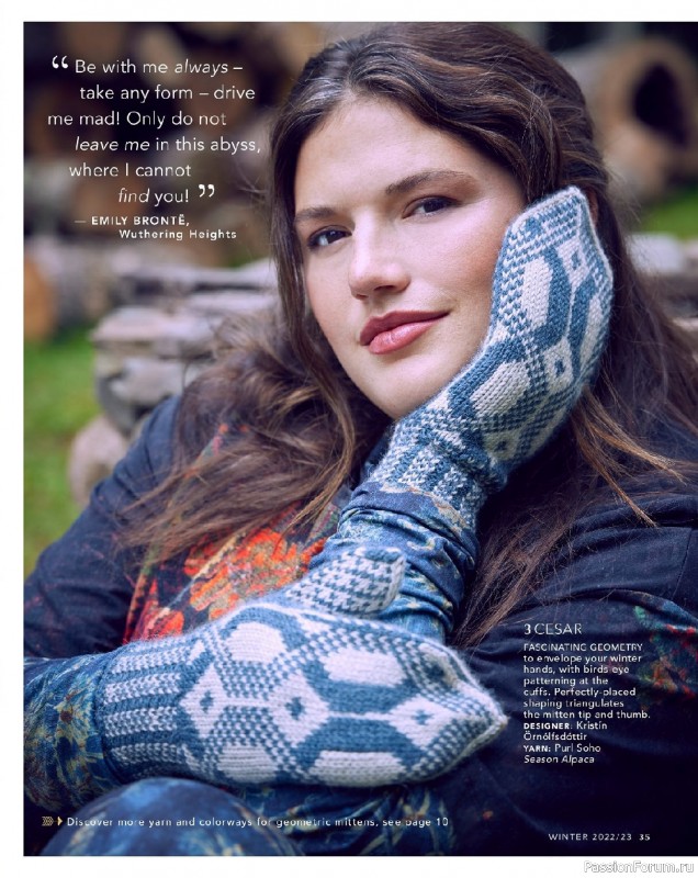 Вязаные модели в журнале «Vogue Knitting - Winter 2022/2023»