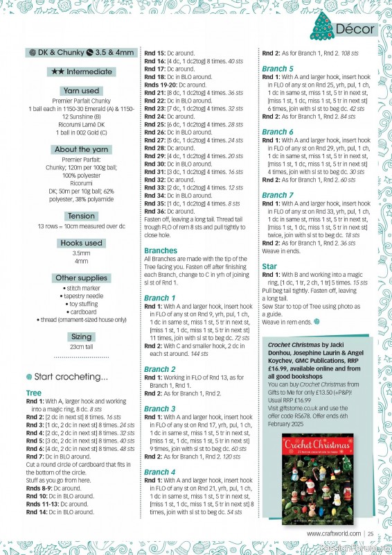 Вязаные проекты крючком в журнале «Crochet Now №114 2024»