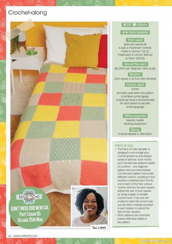 Вязаные проекты крючком в журнале «Crochet Now №94 2023»