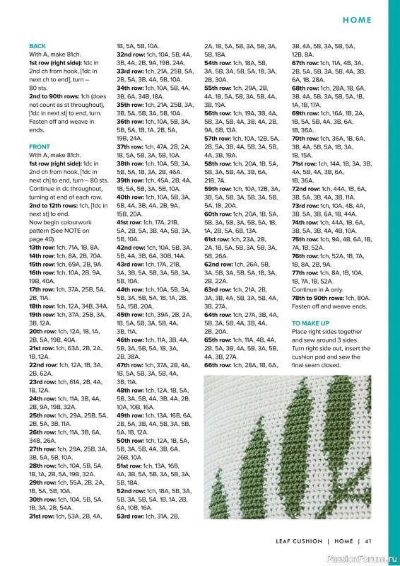 Вязаные проекты крючком в журнале «Simple Crochet Patterns - 1st Edition 2025»