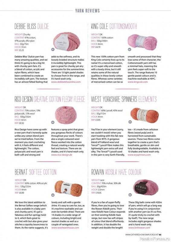 Вязаные проекты крючком в журнале «Simply Crochet №122 2022»